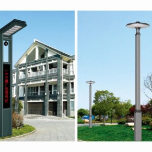 Garden Lamp