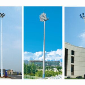 Medium-high Mast Lamp